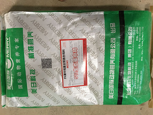 5%生態(tài)蛋中雞復合預混合飼料