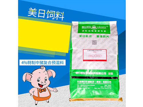 4%特制中豬復(fù)合預(yù)混料