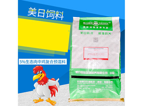 5%生態(tài)肉中雞復合預混料